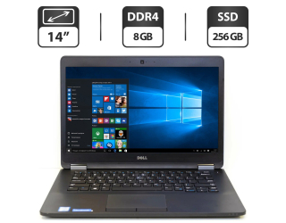 БУ Ультрабук Б-класс Dell Latitude E7470 / 14&quot; (1600x900) TN / Intel Core i5-6300U (2 (4) ядра по 2.4 - 3.0 GHz) / 8 GB DDR4 / 256 GB SSD / Intel HD Graphics 520 / WebCam / HDMI из Европы в Харкові