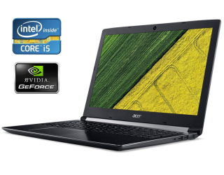 БУ Игровой ноутбук Б-класс Acer Aspire A515-51G / 15.6&quot; (1920x1080) TN / Intel Core i5-8250U (4 (8) ядра по 1.6 - 3.4 GHz) / 8 GB DDR4 / 256 GB SSD / nVidia GeForce MX150, 2 GB GDDR5, 64-bit / WebCam / Win 10 Home из Европы в Харькове