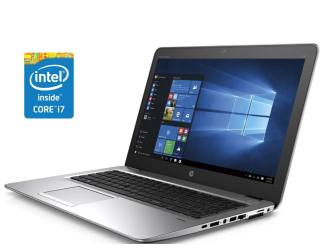 БУ Ноутбук HP EliteBook 850 G3 / 15.6&quot; (1920x1080) TN / Intel Core i7-6600U (2 (4) ядра по 2.6 - 3.4 GHz) / 8 GB DDR4 / 256 GB SSD / Intel HD Graphics 520 / WebCam / Win 10 Pro из Европы в Харкові