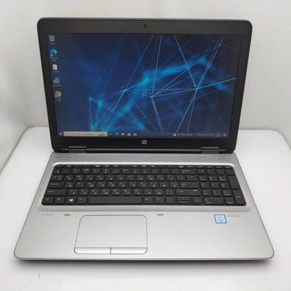 Ноутбук Б-класс HP ProBook 650 G2 / 15.6&quot; (1366x768) TN / Intel Core i5-6200U (2 (4) ядра по 2.3 - 2.8 GHz) / 8 GB DDR4 / 256 GB SSD / Intel HD Graphics 520 / WebCam / DVD-ROM / Win10 Pro - 2