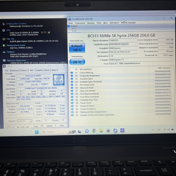 Ноутбук Dell Latitude 5501 / 15.6&quot; (1366x768) TN / Intel Core i5-9300H (4 (8) ядра по 2.4 - 4.1 GHz) / 8 GB DDR4 / 256 GB SSD / Intel UHD Graphics 630 / WebCam / HDMI - 8