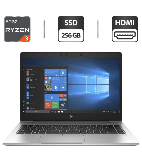Ультрабук HP EliteBook 745 G6 / 14&quot; (1920x1080) IPS / AMD Ryzen 3 3300U (4 ядра по 2.1 - 3.5 GHz) / 8 GB DDR4 / 256 GB SSD / AMD Radeon R6 Graphics / WebCam / HDMI - 1