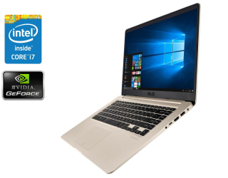 БУ Игровой ультрабук Asus VivoBook F510 / 15&quot; (1920x1080) IPS / Intel Core i7-8550U (4 (8) ядра по 1.8 - 4.0 GHz) / 8 GB DDR4 / 240 GB SSD / nVidia GeForce MX130, 2 GB GDDR5, 64-bit / WebCam / Win 10 Home из Европы