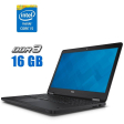 Ноутбук Dell Latitude E5550 / 15.6" (1920x1080) IPS / Intel Core i5-5200U (2 (4) ядра по 2.2 - 2.7 GHz) / 16 GB DDR3 / 512 GB SSD / Intel HD Graphics 5500 / WebCam - 1