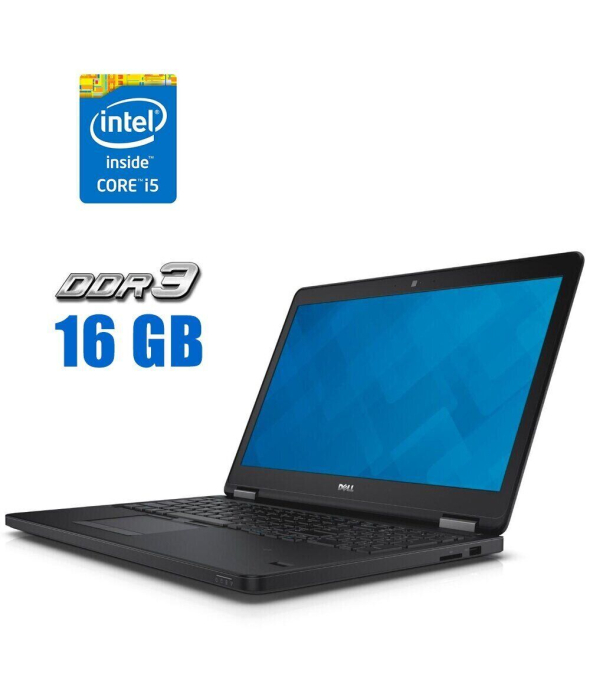 Ноутбук Dell Latitude E5550 / 15.6&quot; (1920x1080) IPS / Intel Core i5-5200U (2 (4) ядра по 2.2 - 2.7 GHz) / 16 GB DDR3 / 512 GB SSD / Intel HD Graphics 5500 / WebCam - 1