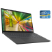 Ультрабук Lenovo IdeaPad 5 15IIL05 / 15.6" (1920x1080) TN / Intel Core i5-1035G1 (4 (8) ядра по 1.0 - 3.6 GHz) / 8 GB DDR4 / 256 GB SSD / Intel UHD Graphics / WebCam / Win 10 Home