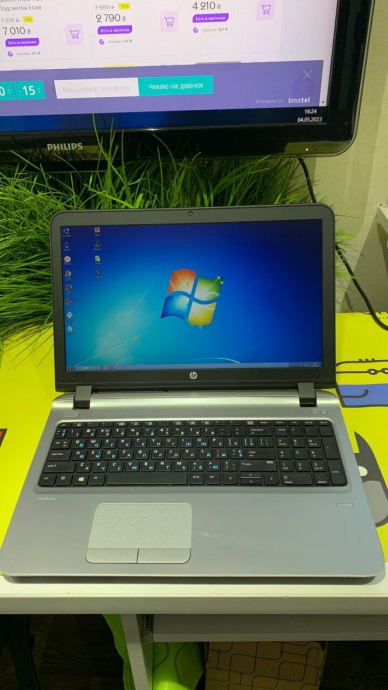 Ноутбук HP ProBook 450 G3 / 15.6&quot; (1366x768) TN / Intel Core i3-6006U (2 (4) ядра по 2.0 GHz) / 4 GB DDR4 / 120 GB SSD / Intel HD Graphics 520 / WebCam / HDMI - 2