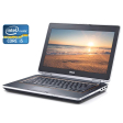 Ноутбук Dell Latitude E6420 / 14" (1366x768) TN / Intel Core i5-2520M (2 (4) ядра по 2.5 - 3.2 GHz) / 8 GB DDR3 / 128 GB SSD / Intel HD Graphics 3000 / WebCam / Win 10 Pro - 1