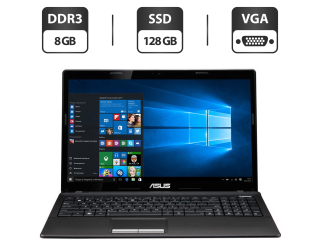 БУ Ноутбук Asus K53Z / 15.6&quot; (1366x768) TN / AMD A6-3420M (4 ядра по 1.5 - 2.4 GHz) / 8 GB DDR3 / 128 GB SSD / AMD Radeon HD 6520G Graphics / WebCam / VGA из Европы