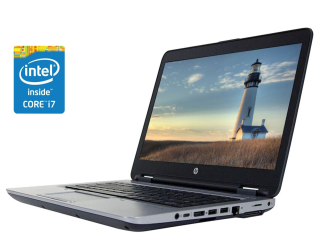 БУ Ноутбук HP ProBook 650 G2 / 15.6&quot; (1366x768) TN / Intel Core i7-6600U (2 (4) ядра по 2.6 - 3.4 GHz) / 8 GB DDR4 / 256 GB SSD / Intel HD Graphics 520 / WebCam / DVD-ROM / Win10 Pro из Европы
