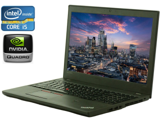 БУ Мобильная рабочая станция Lenovo ThinkPad W550s / 15.6&quot; (1920x1080) TN / Intel Core i5-5300U (2 (4) ядра по 2.3 - 2.9 GHz) / 8 GB DDR3 / 256 GB SSD / nVidia Quadro K620M, 2 GB DDR3, 64-bit / WebCam / Win 10 Pro из Европы
