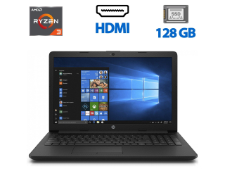 БУ Ноутбук Б-класс HP 15-DB0066WM / 15.6&quot; (1366x768) TN / AMD Ryzen 3 2200U (2 (4) ядра по 2.5 - 3.4 GHz) / 4 GB DDR4 / 128 GB SSD / AMD Radeon Vega 3 Graphics / WebCam / HDMI из Европы в Харкові