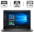 Ноутбук Dell Latitude 3590 / 15.6" (1366x768) TN / Intel Core i5-7200U (2 (4) ядра по 2.5 - 3.1 GHz) / 8 GB DDR4 / 128 GB SSD + 500 GB HDD / Intel UHD Graphics 620 / WebCam / HDMI - 1