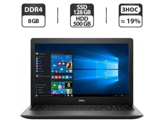 БУ Ноутбук Dell Latitude 3590 / 15.6&quot; (1366x768) TN / Intel Core i5-7200U (2 (4) ядра по 2.5 - 3.1 GHz) / 8 GB DDR4 / 128 GB SSD + 500 GB HDD / Intel UHD Graphics 620 / WebCam / HDMI из Европы