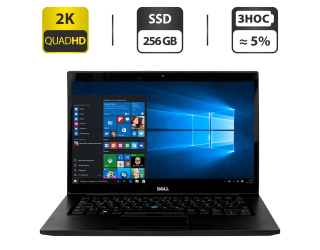 БУ Ультрабук Dell Latitude 7480 / 14&quot; (2256x1504) IPS Touch / Intel Core i5-7300U (2 (4) ядра по 2.6 - 3.5 GHz) / 8 GB DDR4 / 256 GB SSD / Intel HD Graphics 620 / WebCam / HDMI из Европы в Харькове