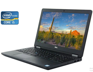 БУ Ноутбук Dell Latitude E5570 / 15.6&quot; (1366x768) TN / Intel Core i5-6200U (2 (4) ядра по 2.3 - 2.8 GHz) / 16 GB DDR4 / 256 GB SSD / Intel HD Graphics 520 / WebCam / Win 10 Pro из Европы