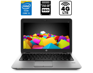 БУ Нетбук HP EliteBook 820 G2 / 12.5&quot; (1366x768) TN / Intel Core i5-5300U (2 (4) ядра по 2.3 - 2.9 GHz) / 8 GB DDR3 / 250 GB SSD / Intel HD Graphics 5500 / WebCam / DisplayPort / 4G LTE из Европы в Харкові