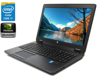 БУ Мобильная рабочая станция Б-класс HP ZBook 15 G2 / 15.6&quot; (1920x1080) TN / Intel Core i7-4810MQ (4 (8) ядра по 2.8 - 3.8 GHz) / 16 GB DDR3 / 240 GB SSD / nVidia Quadro K1100M, 2 GB GDDR5, 128-bit / WebCam / DVD-ROM / Win 10 Pro из Европы