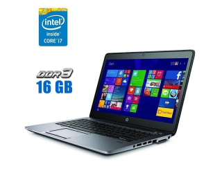 БУ Ультрабук HP EliteBook 840 G2 / 14&quot; (1920x1080) TN / Intel Core i7-5600U (2 (4) ядра по 2.6 - 3.2 GHz) / 16 GB DDR3 / 512 GB SSD / Intel HD Graphics 5500 / WebCam из Европы в Харькове