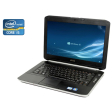 Ноутбук А-класс Dell Latitude E5420 / 14" (1600x900) TN / Intel Core i5-2520M (2 (4) ядра по 2.5 -3.2 GHz) / 4 GB DDR3 / 120 GB SSD / Intel HD Graphics 3000 / WebCam / DVD-RW / Win 10 Pro - 1