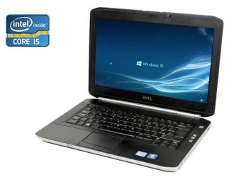 БУ Ноутбук А-класс Dell Latitude E5420 / 14&quot; (1600x900) TN / Intel Core i5-2520M (2 (4) ядра по 2.5 -3.2 GHz) / 4 GB DDR3 / 120 GB SSD / Intel HD Graphics 3000 / WebCam / DVD-RW / Win 10 Pro из Европы в Харькове