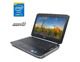 БУ Ноутбук Dell Latitude E5420 / 14&quot; (1366x768) TN / Intel Core i5-2430M (2 (4) ядра по 2.4 - 3.0 GHz) / 4 GB DDR3 / 320 GB HDD / Intel HD Graphics 3000 / АКБ не держит из Европы в Харькове