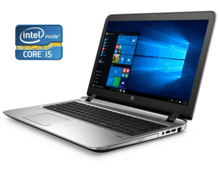 БУ Ноутбук Б-класс HP ProBook 450 G3 / 15.6&quot; (1920x1080) TN / Intel Core i5-6200U (2 (4) ядра по 2.3 - 2.8 GHz) / 8 GB DDR4 / 240 GB SSD / Intel HD Graphics 520 / WebCam / DVD-ROM / Win 10 Pro из Европы
