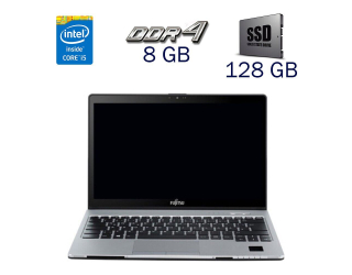 БУ Ультрабук Fujitsu LifeBook S936 / 13.3&quot; (1920x1080) IPS / Intel Core i5-6200U (2 (4) ядра по 2.3 - 2.8 GHz) / 8 GB DDR4 / 128 GB SSD / Intel HD Graphics 520 / WebCam / Windows 10 PRO Lic из Европы в Харкові