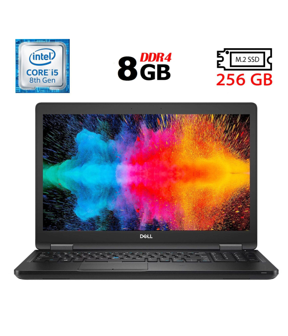 Ультрабук Dell Latitude 5590 / 15.6&quot; (1366x768) TN / Intel Core i5-8250U (4 (8) ядра по 1.6 - 3.4 GHz) / 8 GB DDR4 / 256 GB SSD M.2 / Intel UHD Graphics 620 / USB 3.1 / HDMI - 1