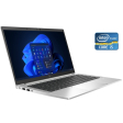 Ультрабук HP EliteBook 830 G8 / 13.3" (1920x1080) TN / Intel Core i5-1145G7 (4 (8) ядра по 2.6 - 4.4 GHz) / 16 GB DDR4 / 256 GB SSD / Intel Iris X Graphics / WebCam - 1