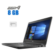 Ультрабук Dell Latitude 5480 / 14" (1920x1080) IPS / Intel Core i3-7100U (2 (4) ядра по 2.4 GHz) / 8 GB DDR4 / 128 GB SSD / Intel HD Graphics 620 / WebCam - 1