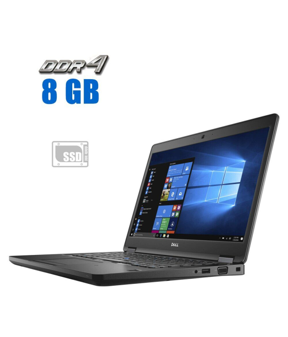 Ультрабук Dell Latitude 5480 / 14&quot; (1920x1080) IPS / Intel Core i3-7100U (2 (4) ядра по 2.4 GHz) / 8 GB DDR4 / 128 GB SSD / Intel HD Graphics 620 / WebCam - 1