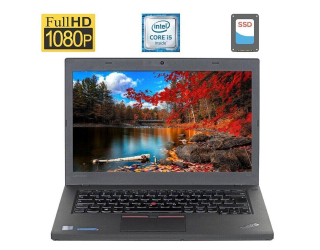 БУ Ноутбук Lenovo ThinkPad T460 / 14&quot; (1920x1080) IPS / Intel Core i5-6300U (2 (4) ядра по 2.4 - 3.0 GHz) / 8 GB DDR3 / 128 GB SSD / Intel HD Graphics 520 / WebCam / HDMI / Windows 10  из Европы в Харькове