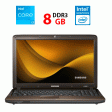 Ноутбук Samsung R540 / 15.6" (1366x768) TN / Intel Core i3-380M (2 (4) ядра по 2.53 GHz) / 8 GB DDR3 / 256 GB SSD / Intel HD Graphics - 1