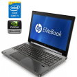 Мобильная рабочая станция HP EliteBook 8760w / 17.3" (1600x900) TN / Intel Core i5-2520M (2 (4) ядра по 2.5 - 3.2 GHz) / 8 GB DDR3 / 240 GB SSD / AMD FirePro M5950, 1 GB GDDR5, 128-bit / WebCam - 1
