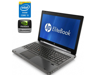 БУ Мобильная рабочая станция HP EliteBook 8760w / 17.3&quot; (1600x900) TN / Intel Core i5-2520M (2 (4) ядра по 2.5 - 3.2 GHz) / 8 GB DDR3 / 240 GB SSD / AMD FirePro M5950, 1 GB GDDR5, 128-bit / WebCam из Европы в Харкові