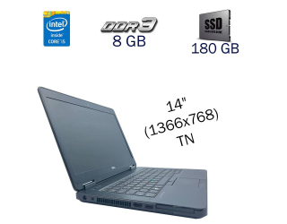 БУ Ноутбук Dell Latitude E5440 / 14&quot; (1366x768) TN / Intel Core i5-4300U (2 (4) ядра по 1.9 - 2.9 GHz) / 8 GB DDR3 / 180 GB SSD / Intel HD Graphics 4400 / WebCam  из Европы в Харкові