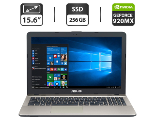 БУ Ноутбук Asus X541U / 15.6&quot; (1366x768) TN / Intel Core i3-6006U (2 (4) ядра по 2.0 GHz) / 8 GB DDR3 / 256 GB SSD / nVidia GeForce 920MX, 2 GB DDR3, 64-bit / WebCam / HDMI из Европы в Харкові