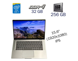 БУ Ультрабук Б класс Dell Latitude 9520 / 15.6&quot; (1920x1080) IPS / Intel Core i7-1185G7 (4 (8) ядра по 4.8 GHz) / 32 GB DDR4 / 256 GB SSD / Intel IRIS Xe graphics из Европы