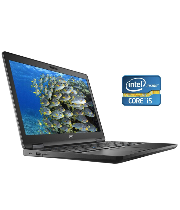 Ноутбук Dell Latitude 5580 / 15.6&quot; (1920x1080) IPS / Intel Core i5-7300U (2 (4) ядра по 2.6 - 3.5 GHz) / 8 GB DDR4 / 256 GB SSD / Intel HD Graphics 620 / WebCam / Win 10 Pro - 1