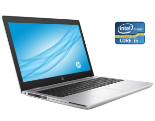 БУ Ноутбук HP ProBook 650 G5 / 15.6&quot; (1920x1080) TN / Intel Core i5-8365U (4 (8) ядра по 1.6 - 4.1 GHz) / 8 GB DDR4 / 240 GB SSD / Intel UHD Graphics 620 / WebCam / Win 10 Pro из Европы в Харкові