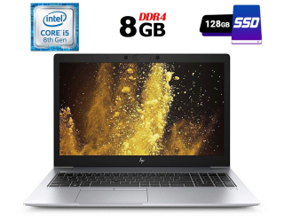 БУ Ноутбук Б-класс HP EliteBook 840 G6 / 14&quot; (1920x1080) IPS / Intel Core i5-8265U (4 (8) ядра по 1.6 - 3.9 GHz) / 8 GB DDR4 / 128 GB SSD / Intel UHD Graphics 620 / WebCam / USB 3.1 / HDMI из Европы в Харькове