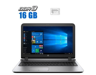БУ Ноутбук HP ProBook 450 G3 / 15.6&quot; (1920x1080) TN / Intel Core i3-6006U (2 (4) ядра по 2.0 GHz) / 16 GB DDR4 / 480 GB SSD / Intel HD Graphics 520 / WebCam / HDMI из Европы в Харкові