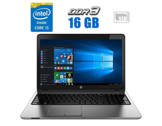БУ Ноутбук HP ProBook 450 G1 / 15.6&quot; (1366x768) TN / Intel Core i5-4200M (2 (4) ядра по 2.5 - 3.1 GHz) / 16 GB DDR3 / 480 GB SSD / Intel HD Graphics 4600 / WebCam из Европы в Харькове