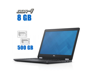 БУ Ноутбук Б-класс Dell Latitude E5570 / 15.6&quot; (1366x768) TN / Intel Core i3-6100U (2 (4) ядра по 2.3 GHz) / 8 GB DDR4 / 128 GB SSD M.2 + 500 GB HDD / Intel HD Graphics 520 / WebCam из Европы в Харкові