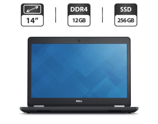 БУ Ультрабук Dell Latitude E5470 / 14&quot; (1366x768) TN / Intel Core i5-6300U (2 (4) ядра по 2.4 - 3.0 GHz) / 12 GB DDR4 / 256 GB SSD / Intel HD Graphics 520 / WebCam / HDMI из Европы в Харкові