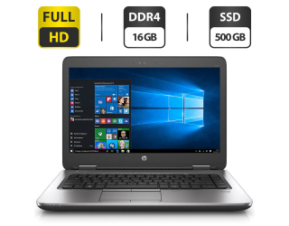 БУ Ноутбук Б-класс HP Probook 640 G3 / 14&quot; (1920x1080) TN / Intel Core i5-7200U (2 (4) ядра по 2.5 - 3.1 GHz) / 16 GB DDR4 / 500 GB SSD / Intel HD Graphics 620 / WebCam / VGA из Европы в Харкові