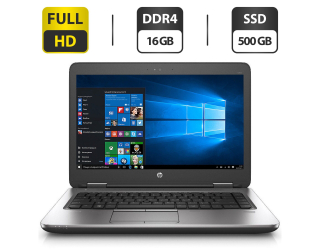 БУ Ноутбук Б-класс HP Probook 640 G3 / 14&quot; (1920x1080) TN / Intel Core i5-7200U (2 (4) ядра по 2.5 - 3.1 GHz) / 16 GB DDR4 / 500 GB SSD / Intel HD Graphics 620 / WebCam / VGA из Европы в Харькове