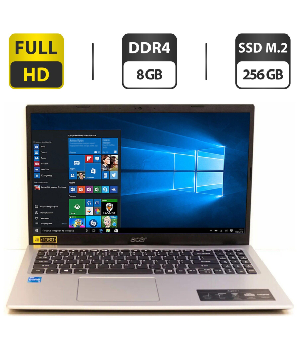 Ультрабук Acer Aspire 3 A315 / 15.6&quot; (1920x1080) IPS / Intel Core i3-1115G4 (2 (4) ядра по 4.1 GHz) / 8 GB DDR4 / 256 GB SSD M.2 / Intel UHD Graphics / WebCam / HDMI - 1
