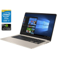 Игровой ультрабук Б-класс Asus Vivobook S15 S510U / 15" (1920x1080) IPS / Intel Core i7-8550U (4 (8) ядра по 1.8 - 4.0 GHz) / 8 GB DDR4 / 256 GB SSD / nVidia GeForce MX150, 2 GB GDDR5, 64-bit / WebCam / Win 10 Home - 1